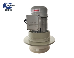 除泡泵，除泡機